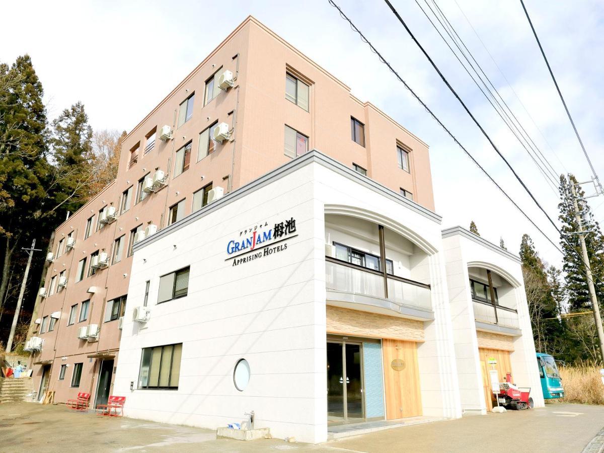 酒店 Apprising Granjam Tsugaike Otari