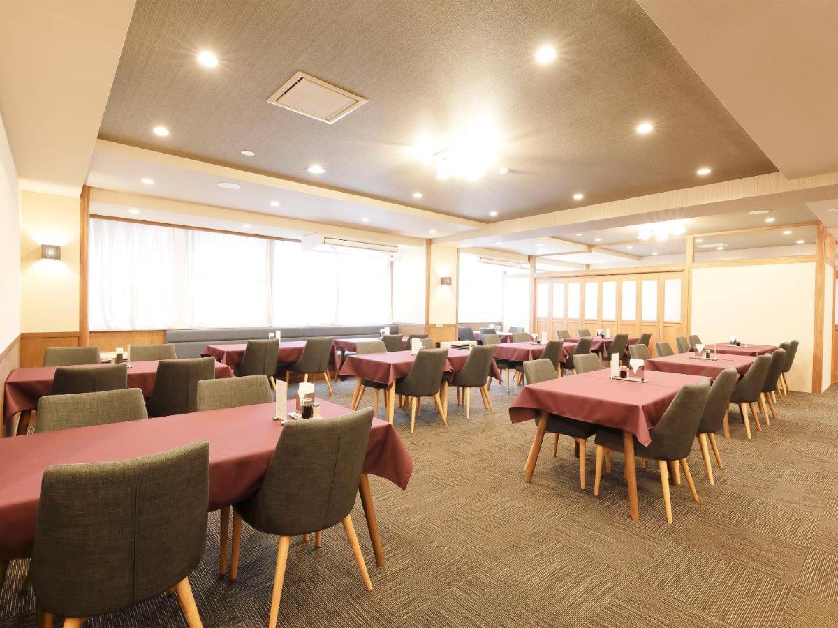 酒店 Apprising Granjam Tsugaike 2*